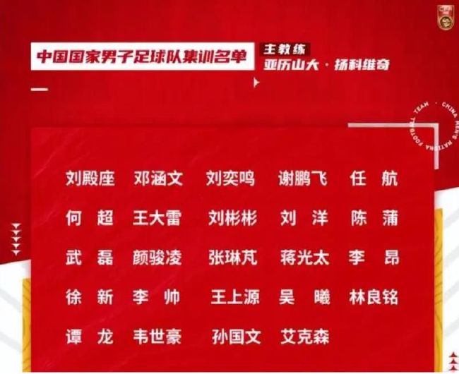 每日记录报了解到，阿森纳和利物浦已经开始探讨在自由转会的情况下说服姆巴佩来英超踢球，而且也在探索的财务和竞技方面的可能性。